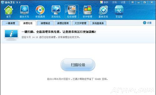 Windows延缓写入失败不用害怕,小白教你解决Windows延缓写入失败时如何处理?延缓写入失败怎么修复?