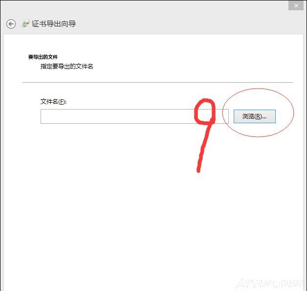 防止安装一些软件,电脑里应该如何设置如何禁止安装某个软件?电脑不允许安装软件的方法