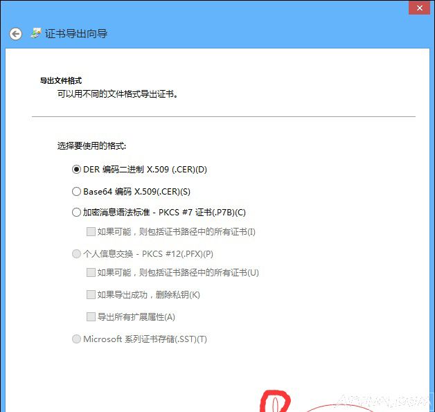 防止安装一些软件,电脑里应该如何设置如何禁止安装某个软件?电脑不允许安装软件的方法