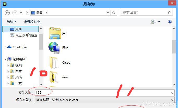防止安装一些软件,电脑里应该如何设置如何禁止安装某个软件?电脑不允许安装软件的方法