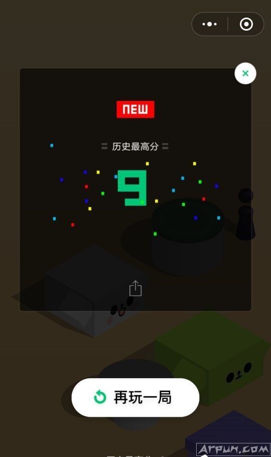 ΢����һ����ô��΢�����ҵ�����δ�΢����һ�������΢����һ����ô�棿