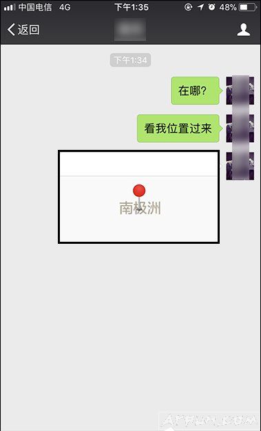 怎么在微信里发送自己的定位给微信好友微信怎么定位自己的位置?微信如何发送位置给朋友?