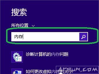 ��������������Ҳ���Լ����Ե��ڴ�״̬Win7��ôʹ���Դ����߽����ڴ��⣿