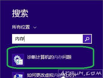 ��������������Ҳ���Լ����Ե��ڴ�״̬Win7��ôʹ���Դ����߽����ڴ��⣿