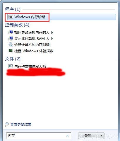 ��������������Ҳ���Լ����Ե��ڴ�״̬Win7��ôʹ���Դ����߽����ڴ��⣿