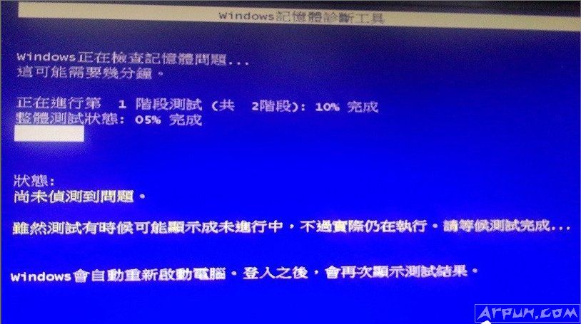 ��������������Ҳ���Լ����Ե��ڴ�״̬Win7��ôʹ���Դ����߽����ڴ��⣿