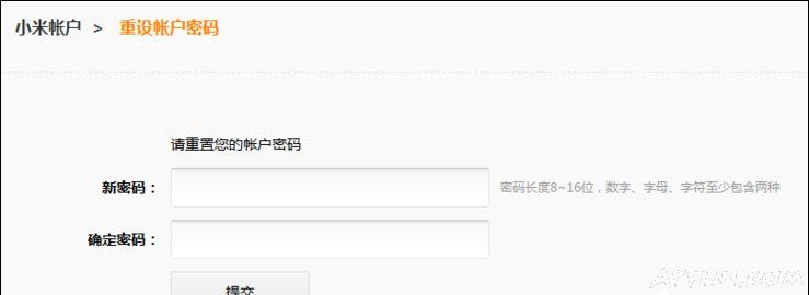 小米帐号忘记了怎么办?怎么样才能找回来小米账号密码忘了怎么办?小米官网账号密码找回方法