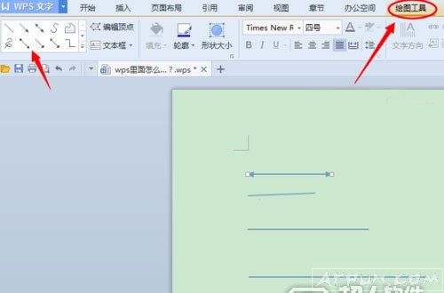 ��ô��WPS������ͼƬ��WPS