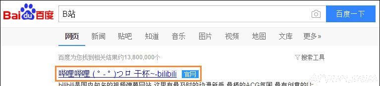 ��BiliBili�ϴ���Ƶ�ķ��������̳̣���ô��BiliBili�ϴ���Ƶ������������Ƶ��ô���壿