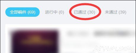 ��BiliBili�ϴ���Ƶ�ķ��������̳̣���ô��BiliBili�ϴ���Ƶ������������Ƶ��ô���壿