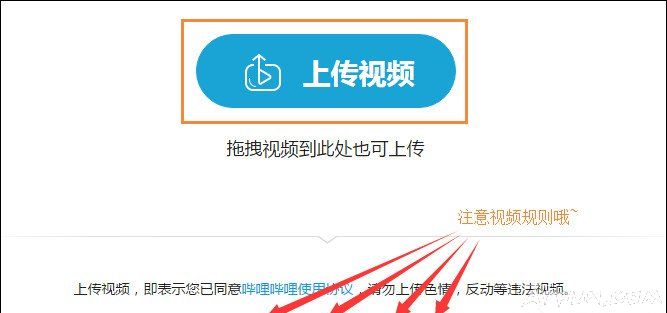 ��BiliBili�ϴ���Ƶ�ķ��������̳̣���ô��BiliBili�ϴ���Ƶ������������Ƶ��ô���壿