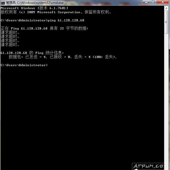 电脑PING不通,是什么引起的?WindowsXP系统怎么ping网速?
