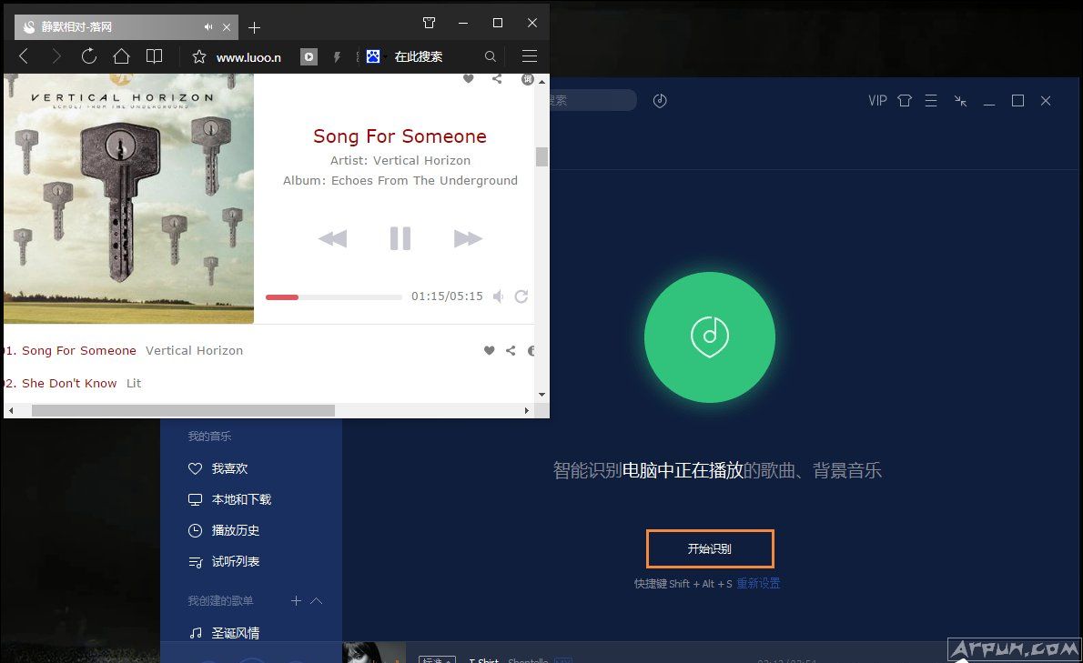 ������֪���������ֵĸ裬��β��������ôʶ������еĸ�����QQ��������ʶ����ô�ã�