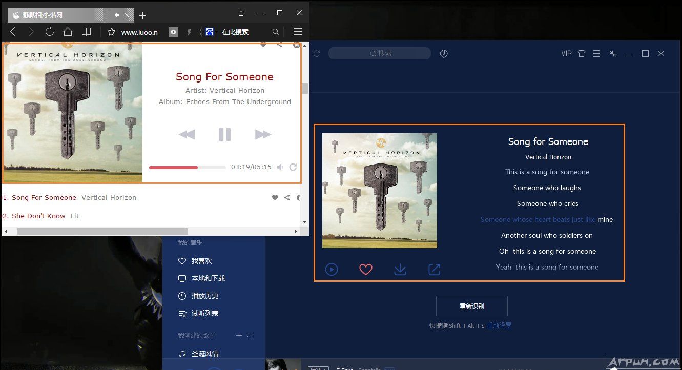 ������֪���������ֵĸ裬��β��������ôʶ������еĸ�����QQ��������ʶ����ô�ã�