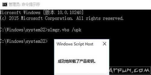 windows���������win10��ҵ�����ü����