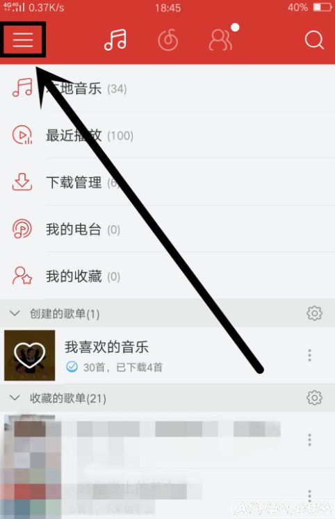 �ֻ���������Ҳ��������ķ���