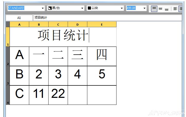 CAD插入表格的教程推荐