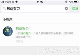 ��ս������ʲô��Ϸ�����ȡ�ó��߷ּ���