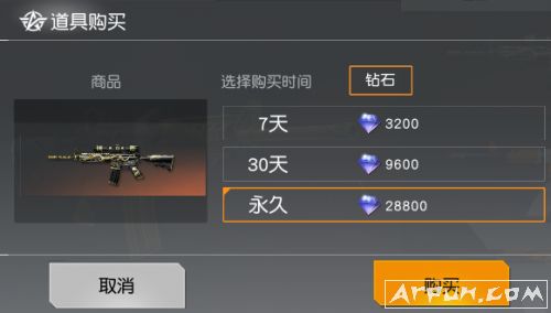 M4A1�������ʶһ���cdk���ܷ���