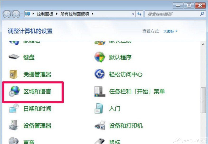 WIN7打开软件出现乱码,快速解决方案推荐Win7打开软件乱码怎么办?