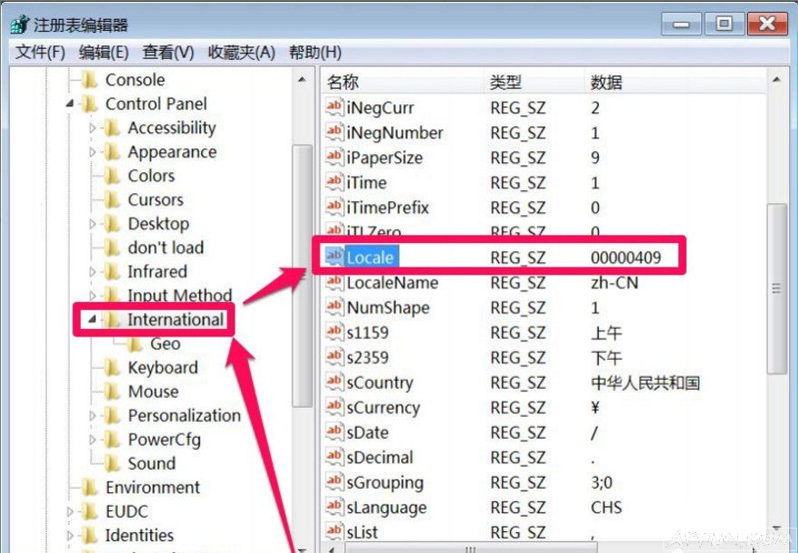 WIN7打开软件出现乱码,快速解决方案推荐Win7打开软件乱码怎么办?