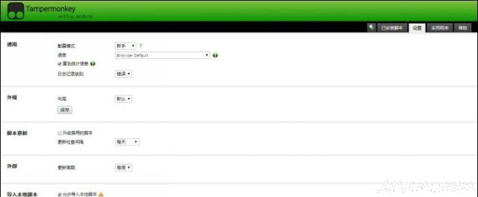 Chrome浏览器怎么安装油猴脚本教程独家推荐Chrome浏览器安装油猴脚本的方法