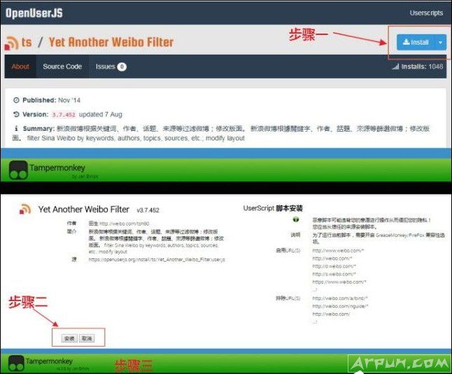 Chrome浏览器怎么安装油猴脚本教程独家推荐Chrome浏览器安装油猴脚本的方法