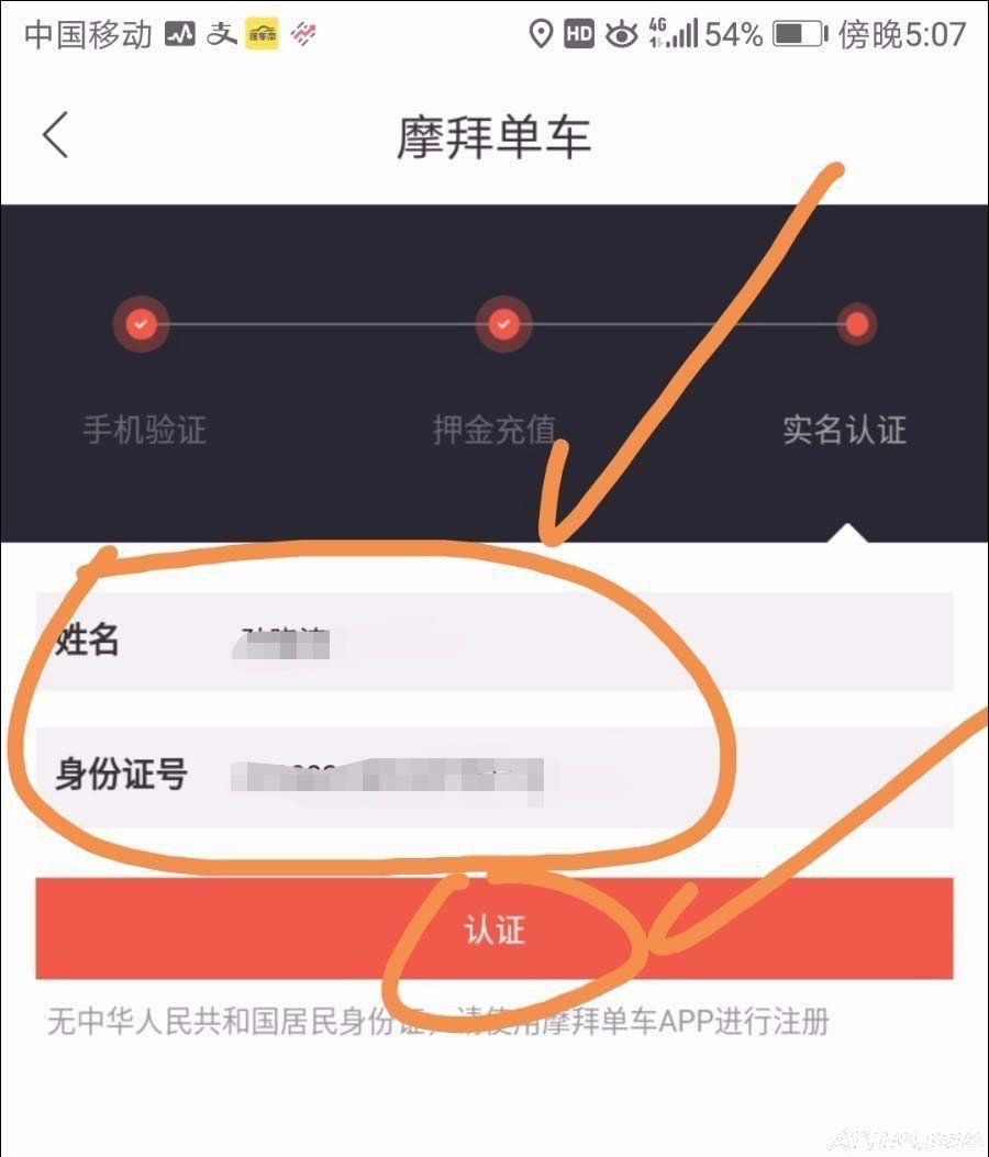�ٶȵ�ͼҲ���ù����������̳����°ٶȵ�ͼ��ôʹ�ù����������ٶȵ�ͼ����/�������������ķ���