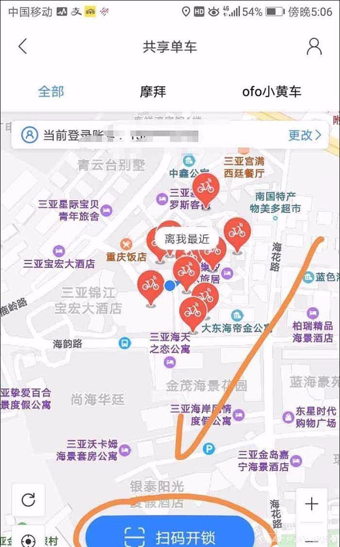 �ٶȵ�ͼҲ���ù����������̳����°ٶȵ�ͼ��ôʹ�ù����������ٶȵ�ͼ����/�������������ķ���