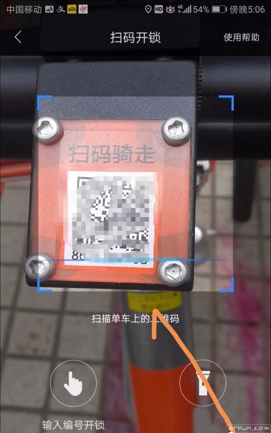 �ٶȵ�ͼҲ���ù����������̳����°ٶȵ�ͼ��ôʹ�ù����������ٶȵ�ͼ����/�������������ķ���