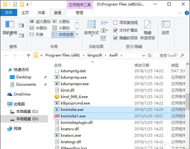 �Ա�����WiFi����̫���ᣬ��ιر����Ա�����WiFi������ô�رգ���ν�ֹ�Ա�WiFi������