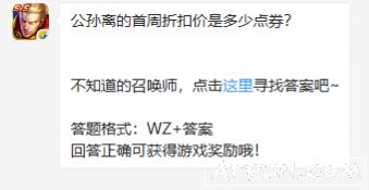 ������������ۿۼ��Ƕ��ٵ�ȯ