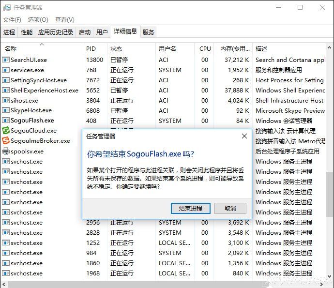 �ѹ����뷨Flash����ֹͣ������ô�������ѹ����뷨Flash����ֹͣ�����Ĵ��������ѹ����뷨Flash����ֹͣ������ô������