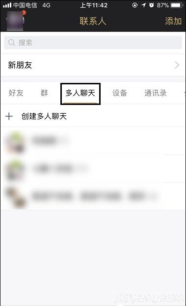 QQ讨论组怎么升级为群?QQ讨论组怎么升级为群的操作过程QQ讨论组怎么升级为群?多人聊天模式升级为QQ群的方法