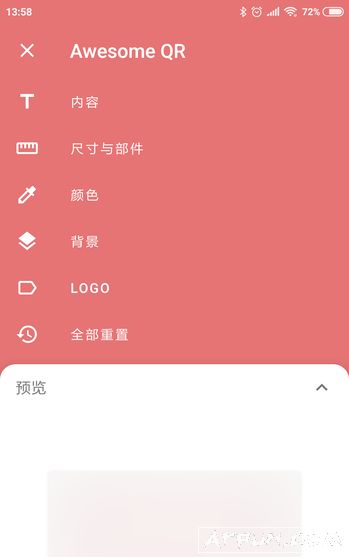 ����������������Լ��Ŀ��Ŷ�ά�룬����Ķ�ά�����ڲ�ͬ��