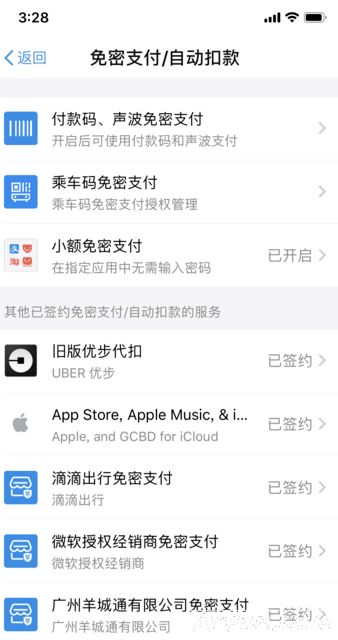 �������֧��������֧��������