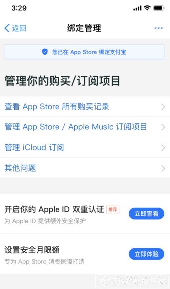 �������֧��������֧��������