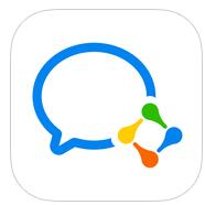 企业微信1.0正式发布