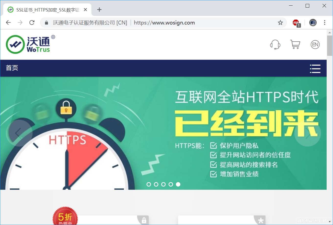 ���簲ȫ��������������У����Google�����Ƿ�ƭ�����㣿