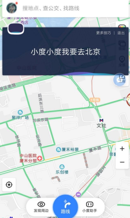 ��ͼ���������ٶȵ�ͼ֧����������