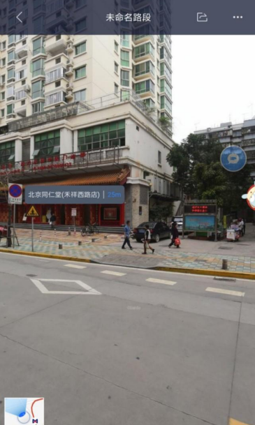 ��ͼ���������ٶȵ�ͼ֧����������