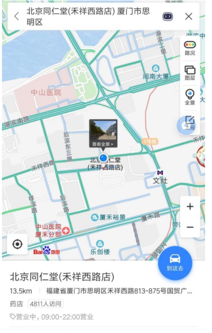 ��ͼ���������ٶȵ�ͼ֧����������