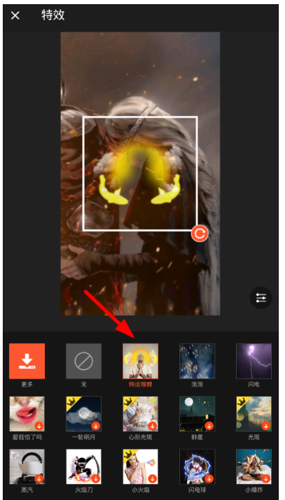 ���ʹ��������Ƶ�༭��Ϊ�ҵ���Ƶ����Ч����