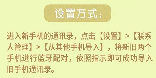 �ֻ������������Ӷ�����绰������