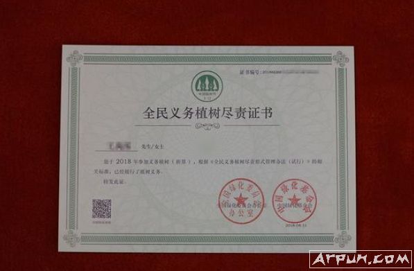 ֧�����ٷ�˵��ֻҪ�������������ͻ֤ᷢ�����