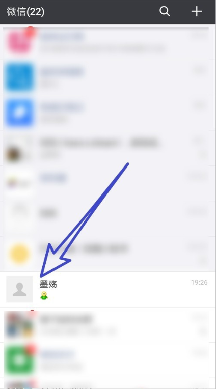 �������΢���Ǳ����ѣ�