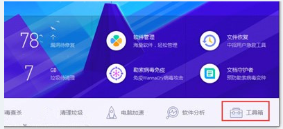 �򿪻�����Ӱ��ʾmsvcr100.dll��ʧ��ô�죿