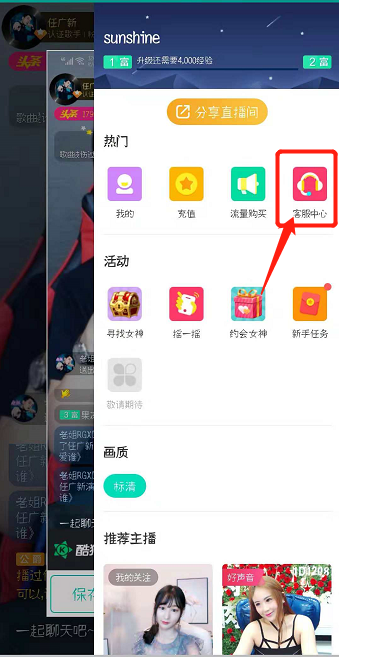 �ṷ�˻����⣬����ô�죿