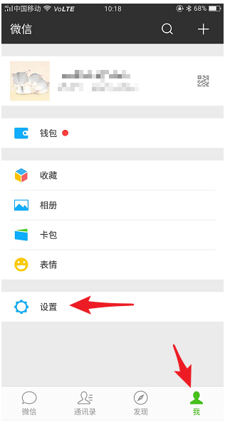 ΢��Ⱥ���������ˣ�