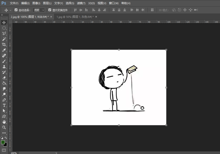 如何用PS增强图片的清晰度?